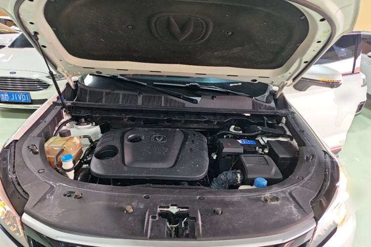 Used CHANGAN CS85 COUPE 2021 1.5T DCT Luxury Edition Engine Bay
