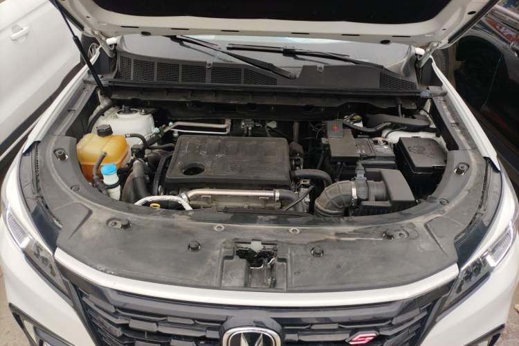 Used CHANGAN CS85 COUPE 2021 2.0T Automatic Luxury Version Engine Bay