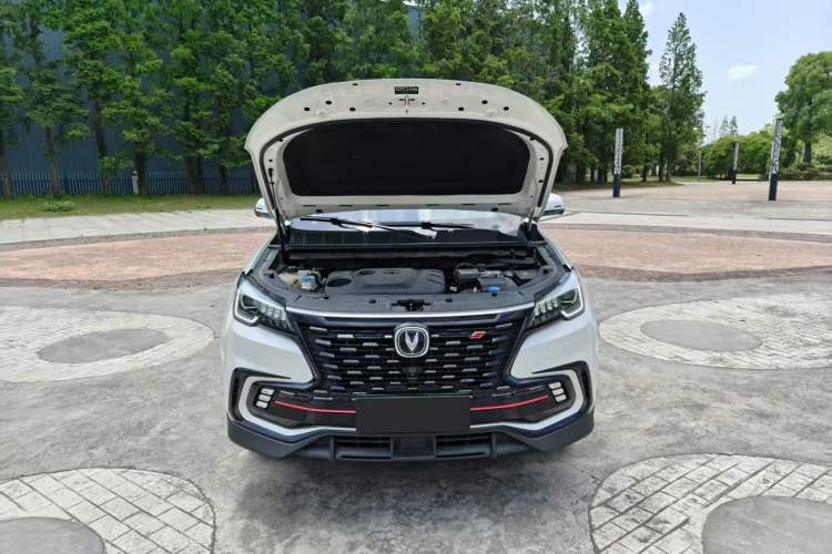 Used CHANGAN CS85 COUPE 2021 1.5T DCT Luxury Edition Engine Bay
