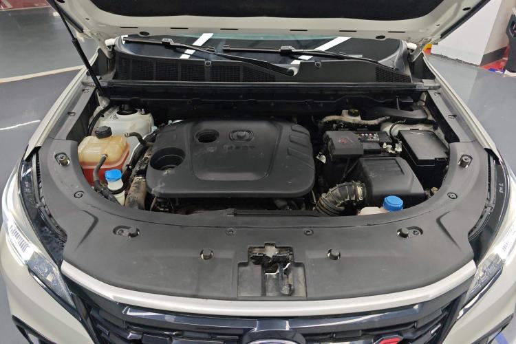 Used CHANGAN CS85 COUPE 2021 1.5T DCT Luxury Edition Engine Bay
