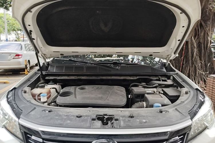 Used CHANGAN CS85 COUPE 2021 1.5T DCT Luxury Edition Engine Bay