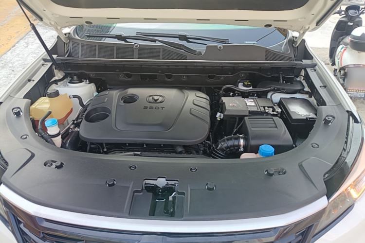 Used CHANGAN CS85 COUPE 2021 1.5T DCT Luxury Edition Engine Bay