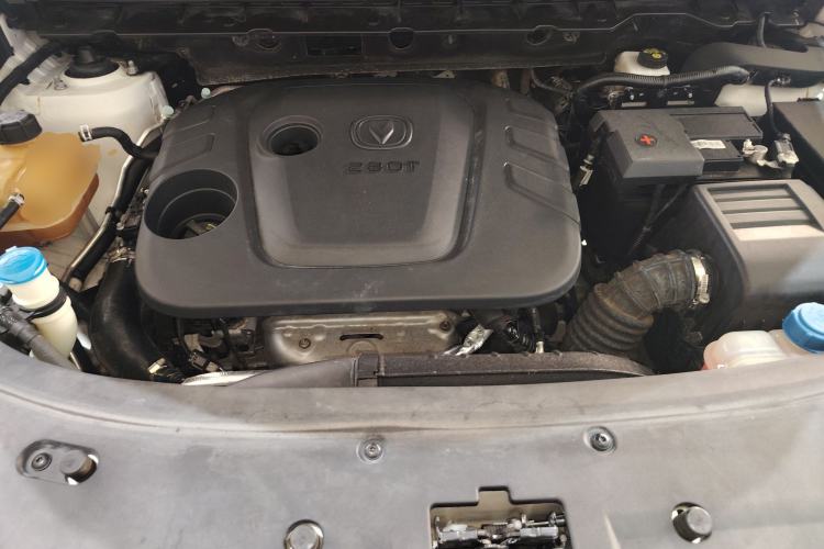 Used CHANGAN CS85 COUPE 2021 1.5T DCT Luxury Edition Engine Bay