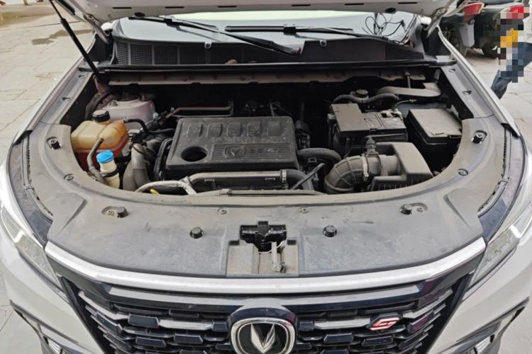 Used CHANGAN CS85 COUPE 2021 2.0T Automatic Prestige Edition Engine Bay