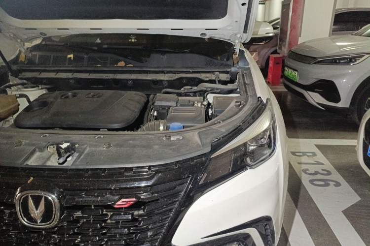 Used CHANGAN CS85 COUPE 2021 1.5T DCT Elite Edition Engine Bay Left
