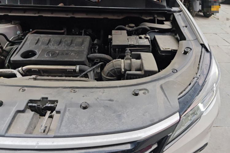 Used CHANGAN CS85 COUPE 2021 2.0T Automatic Prestige Edition Engine Bay Left