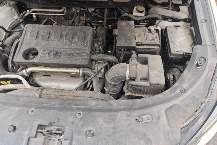 Used CHANGAN CS85 COUPE 2021 2.0T Automatic Prestige Edition Engine Bay Left