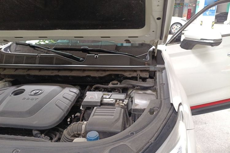 Used CHANGAN CS85 COUPE 2021 1.5T DCT Luxury Edition Engine Bay Left