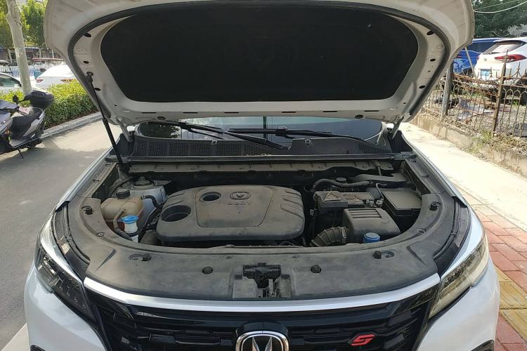 Used CHANGAN CS85 COUPE 2021 1.5T DCT Luxury Edition Engine Bay