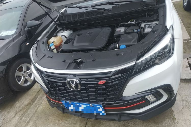 Used CHANGAN CS85 COUPE 2021 1.5T DCT Luxury Edition Engine Bay