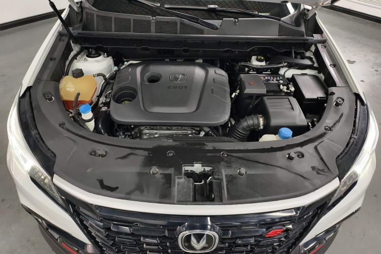 Used CHANGAN CS85 COUPE 2021 1.5T DCT Elite Edition Engine Bay