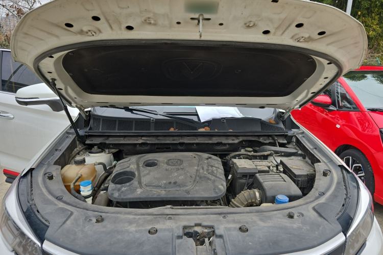 Used CHANGAN CS85 COUPE 2021 1.5T DCT Luxury Edition Engine Bay