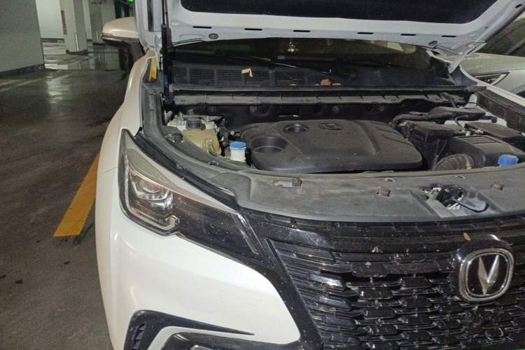 Used CHANGAN CS85 COUPE 2021 1.5T DCT Elite Edition Engine Bay Right