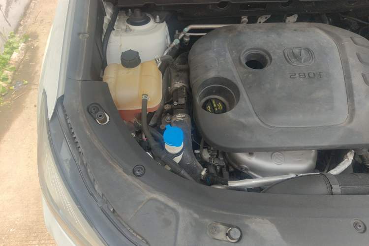 Used CHANGAN CS85 COUPE 2021 1.5T DCT Luxury Edition Engine Bay Right