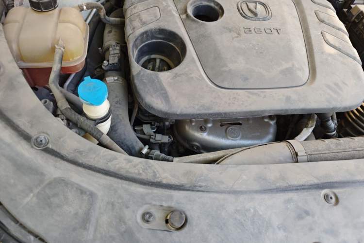 Used CHANGAN CS85 COUPE 2021 1.5T DCT Luxury Edition Engine Bay Right
