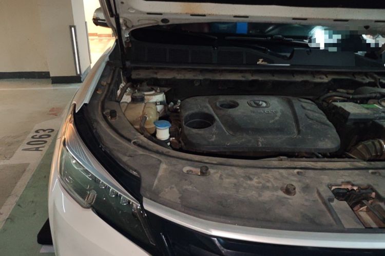 Used CHANGAN CS85 COUPE 2021 1.5T DCT Luxury Edition Engine Bay Right