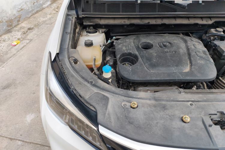 Used CHANGAN CS85 COUPE 2021 1.5T DCT Luxury Edition Engine Bay Right