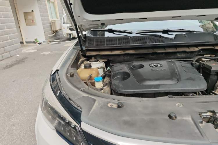 Used CHANGAN CS85 COUPE 2021 1.5T DCT Luxury Edition Engine Bay Right