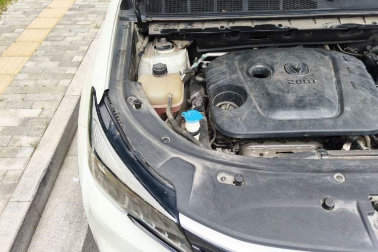 Used CHANGAN CS85 COUPE 2021 1.5T DCT Luxury Edition Engine Bay Right
