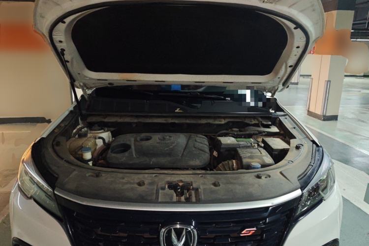 Used CHANGAN CS85 COUPE 2021 1.5T DCT Luxury Edition Engine Bay