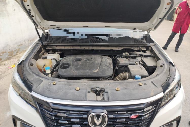 Used CHANGAN CS85 COUPE 2021 1.5T DCT Luxury Edition Engine Bay