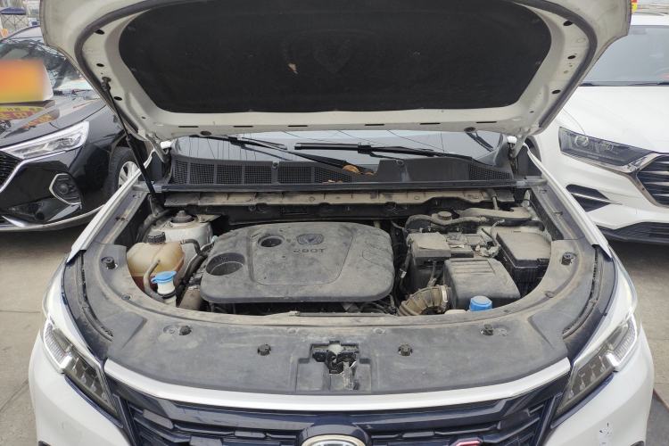 Used CHANGAN CS85 COUPE 2021 1.5T DCT Elite Edition Engine Bay