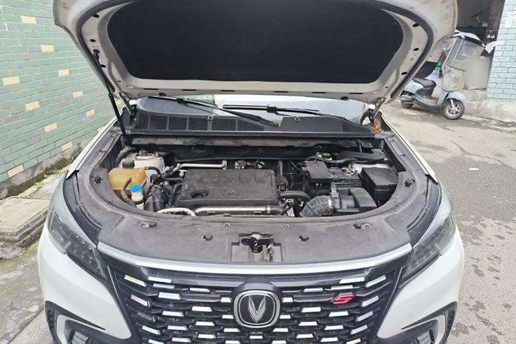 Used CHANGAN CS85 COUPE 2021 2.0T Automatic Luxury Version Engine Bay