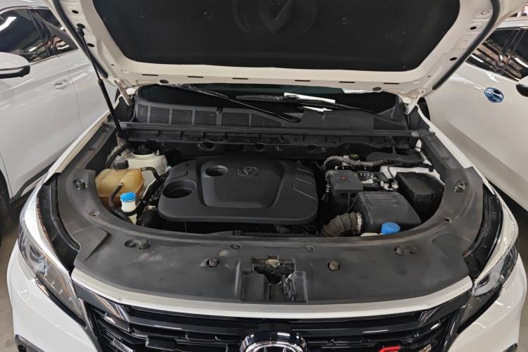 Used CHANGAN CS85 COUPE 2021 1.5T DCT Elite Edition Engine Bay