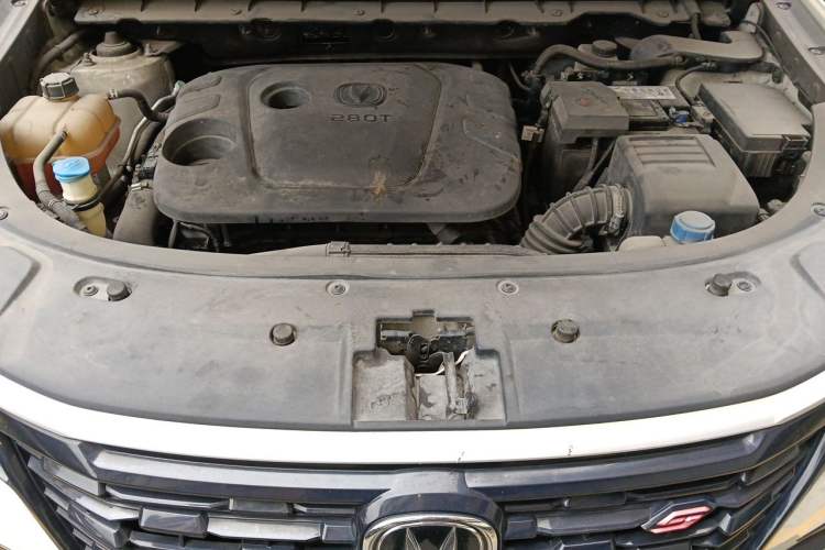 Used CHANGAN CS85 COUPE 2021 1.5T DCT Prestige Model Engine Bay