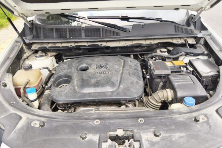 Used CHANGAN CS85 COUPE 2021 1.5T DCT Luxury Edition Engine Bay