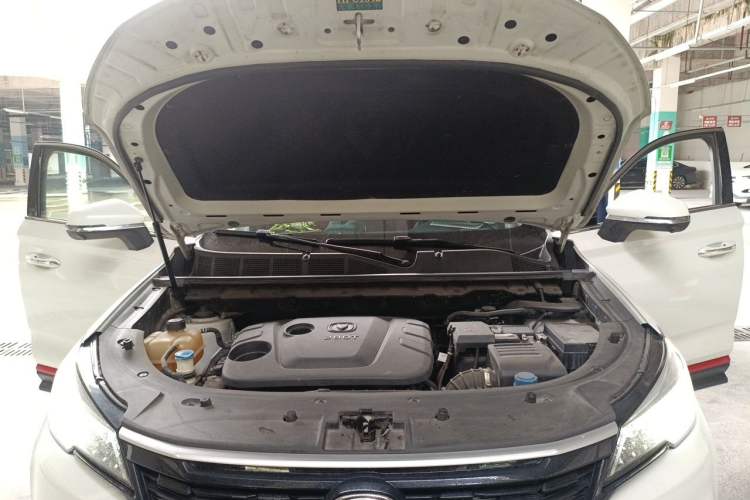 Used CHANGAN CS85 COUPE 2021 1.5T DCT Luxury Edition Engine Bay