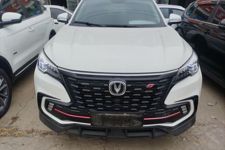 Used CHANGAN CS85 COUPE 2021 2.0T Automatic Luxury Version Exterior 1
