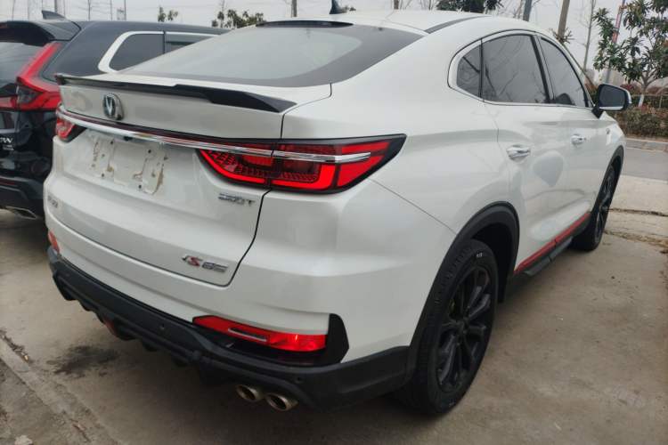Used CHANGAN CS85 COUPE 2021 2.0T Automatic Luxury Version Exterior 5