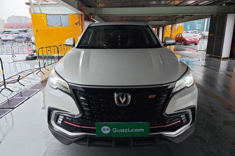 Used CHANGAN CS85 COUPE 2021 2.0T Automatic Luxury Version Front