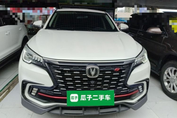 Used CHANGAN CS85 COUPE 2021 2.0T Automatic Luxury Version Front
