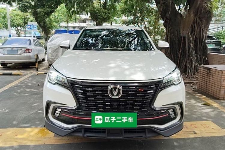 Used CHANGAN CS85 COUPE 2021 1.5T DCT Luxury Edition Front