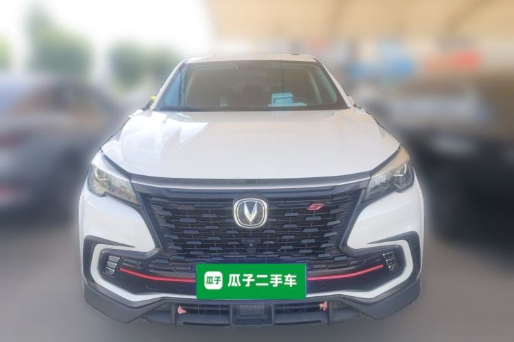Used CHANGAN CS85 COUPE 2021 1.5T DCT Luxury Edition Front