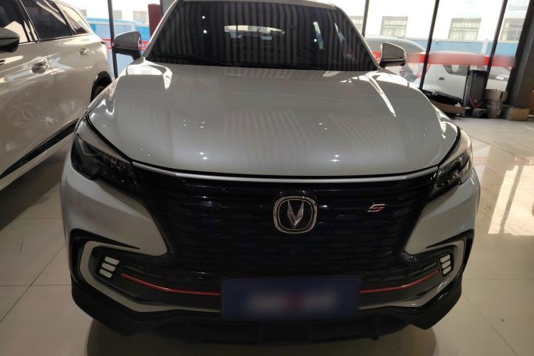 Used CHANGAN CS85 COUPE 2021 1.5T DCT Luxury Edition Front