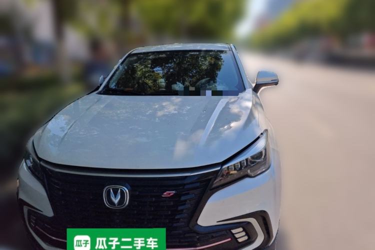 Used CHANGAN CS85 COUPE 2021 1.5T DCT Luxury Edition Front