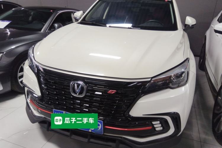 Used CHANGAN CS85 COUPE 2021 1.5T DCT Elite Edition Front