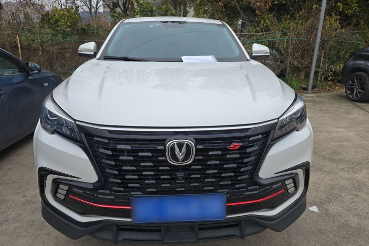Used CHANGAN CS85 COUPE 2021 1.5T DCT Luxury Edition Front
