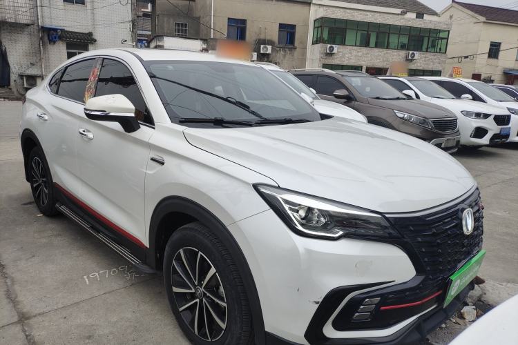 Used CHANGAN CS85 COUPE 2021 1.5T DCT Elite Edition Front Right 45 Deg