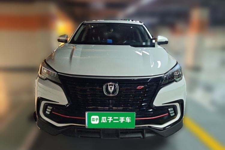 Used CHANGAN CS85 COUPE 2021 1.5T DCT Luxury Edition Front