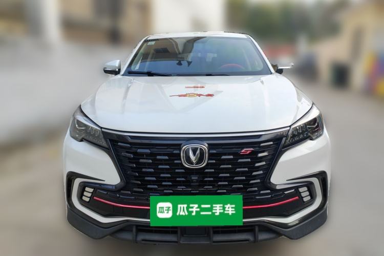 Used CHANGAN CS85 COUPE 2021 1.5T DCT Luxury Edition Front