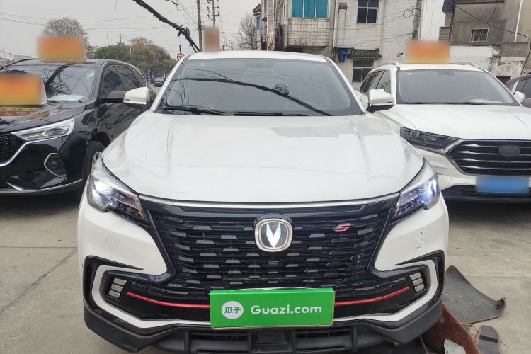 Used CHANGAN CS85 COUPE 2021 1.5T DCT Elite Edition Front