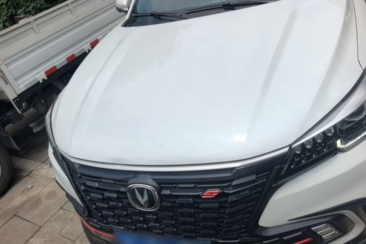 Used CHANGAN CS85 COUPE 2021 1.5T DCT Luxury Edition Front