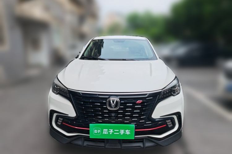 Used CHANGAN CS85 COUPE 2021 1.5T DCT Luxury Edition Front
