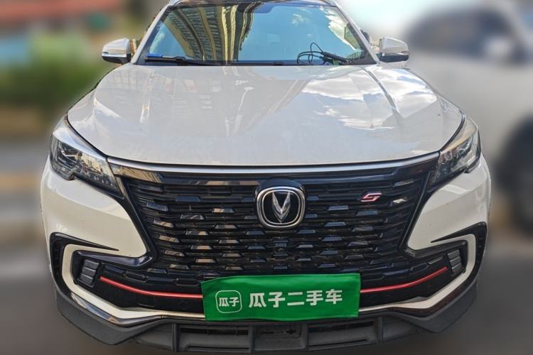 Used CHANGAN CS85 COUPE 2021 2.0T Automatic Prestige Edition Front