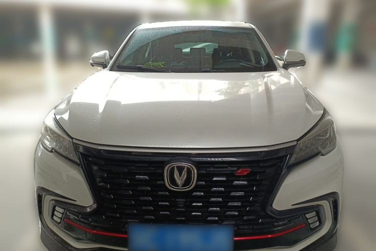 Used CHANGAN CS85 COUPE 2021 1.5T DCT Luxury Edition Front