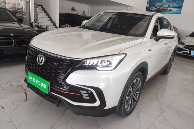 Used CHANGAN CS85 COUPE 2021 1.5T DCT Luxury Edition Guazi used car, China used car export, Used car for sale, Used  cars, Cheapest cars for sale